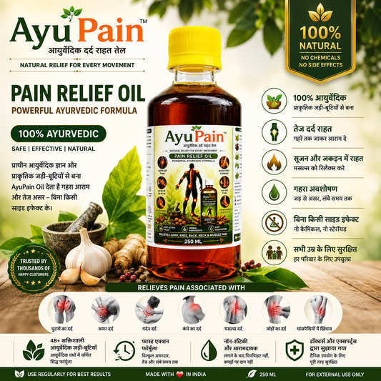 AyuPain™ Ayurvedic Pain Relief Oil